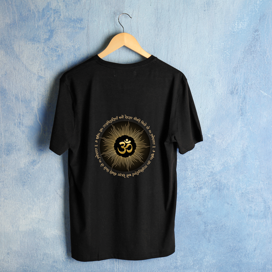 Unisex Oversized Classic T-Shirt - " OM "