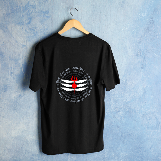 Unisex Oversized Classic T-Shirt - " OM NAMA SHIVAY "