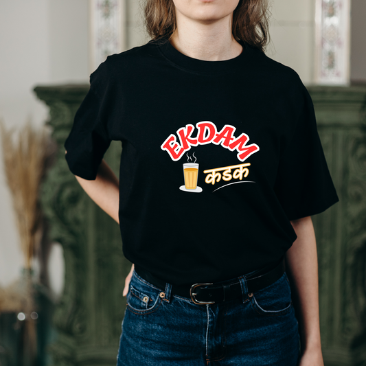 Unisex Oversized Classic T-Shirt - " EKDAM KADAK "