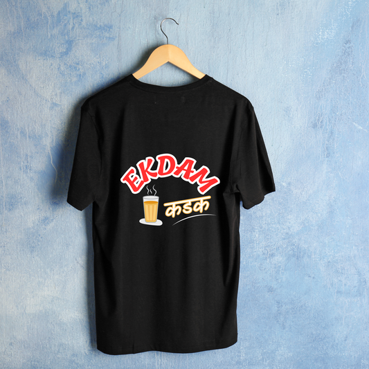 Unisex Oversized Classic T-Shirt - " EKDAM KADAK "