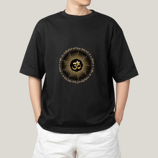 Unisex Oversized Classic T-Shirt - " OM "