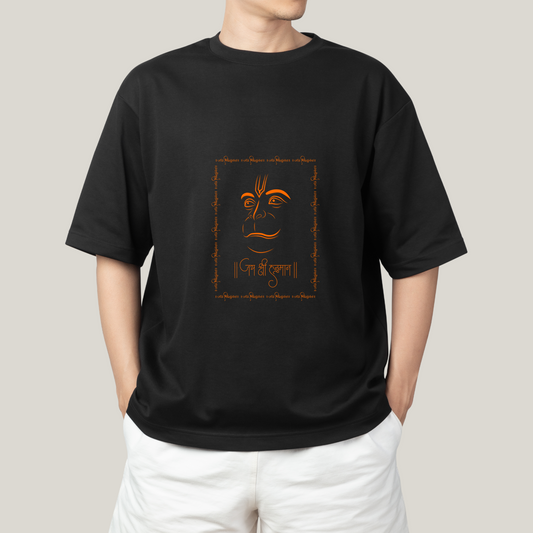 Unisex Oversized Classic T-Shirt - " JAY SHREE HANUMAN "