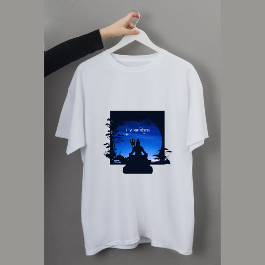 Unisex Oversized Classic T-Shirt - " HAR HAR MAHADEV "