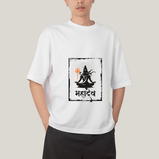 Unisex Oversized Classic T-Shirt - " MAHADEV "
